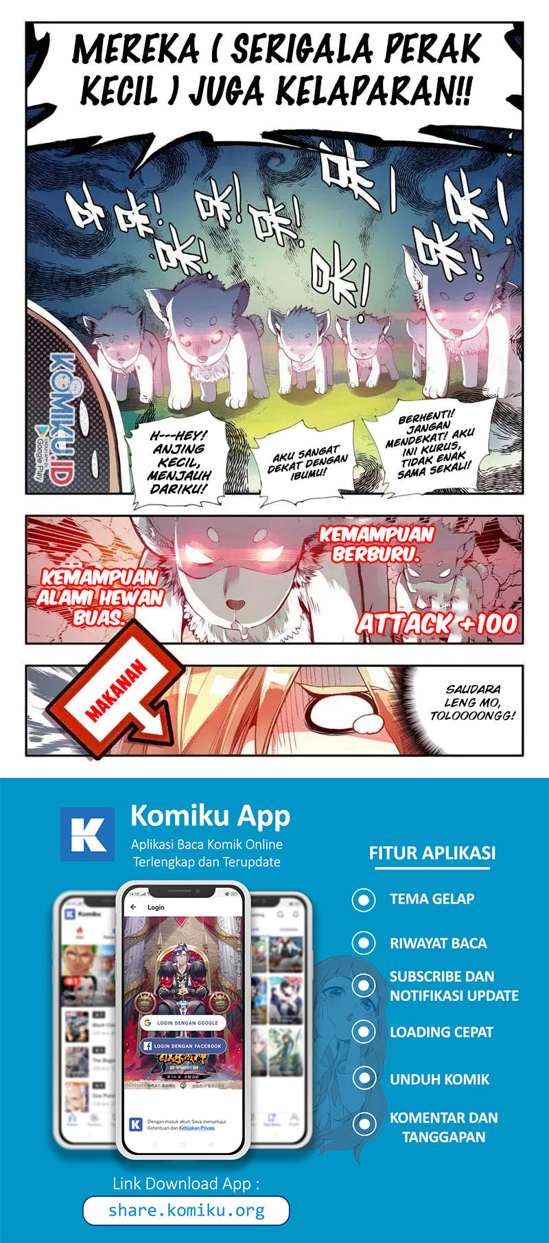 Legend of Phoenix Chapter 27 Gambar 4