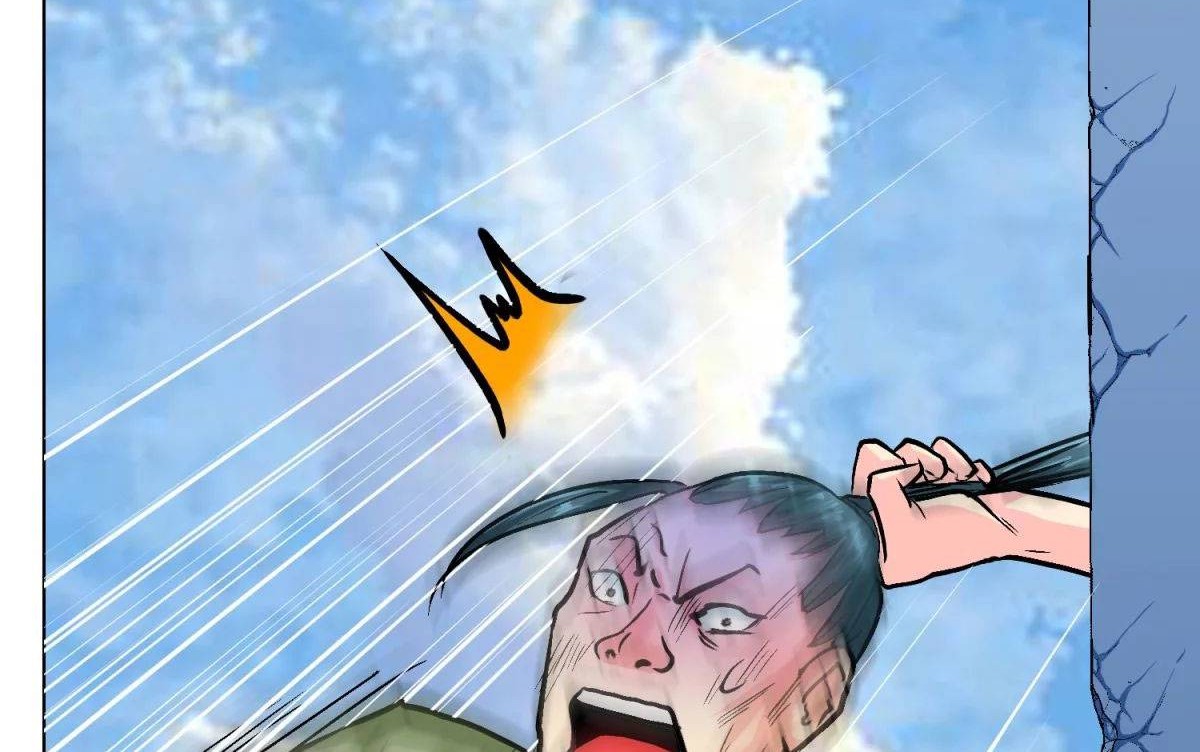 Xianzun System in the City Chapter 108 Gambar 19