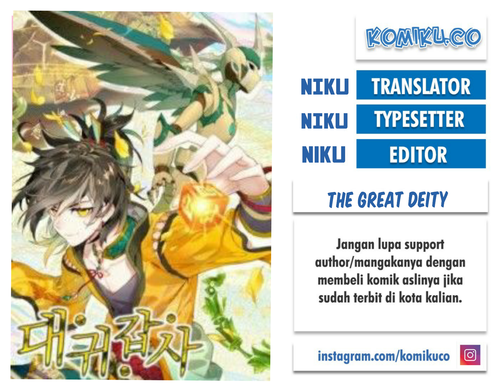 Baca Komik The Great Deity Chapter 76 Gambar 1