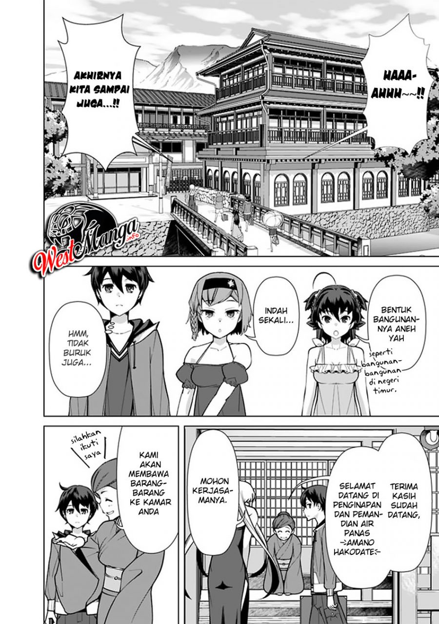 Rettou Me no Tensei Majutsushi Shiitage Rareta Moto Yuusha wa Mirai no Sekai o Yoyuu de Ikinuku Chapter 43 Gambar 8