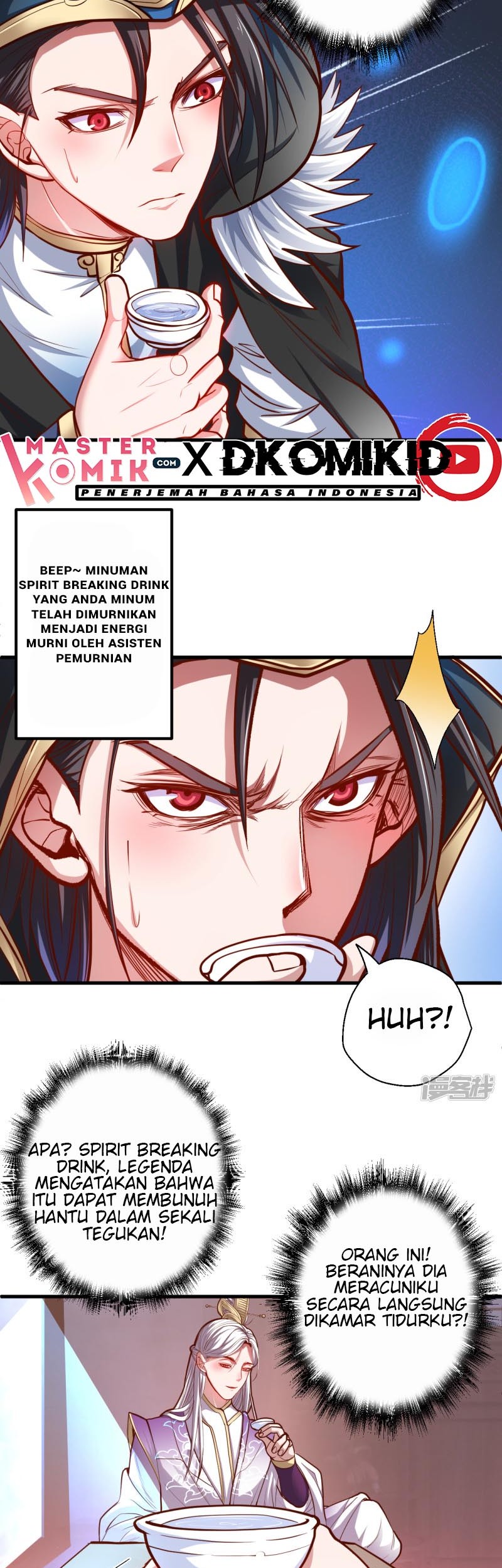 The Strongest Golden Kidney System Chapter 40 Gambar 12