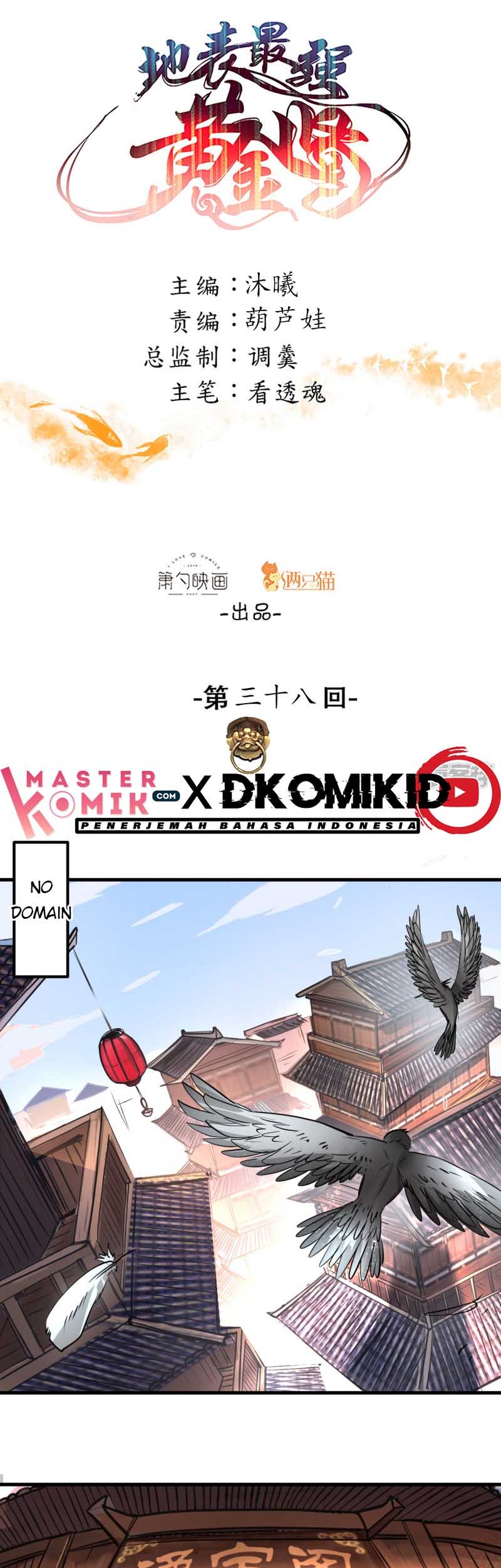 Baca Manhua The Strongest Golden Kidney System Chapter 38 Gambar 2