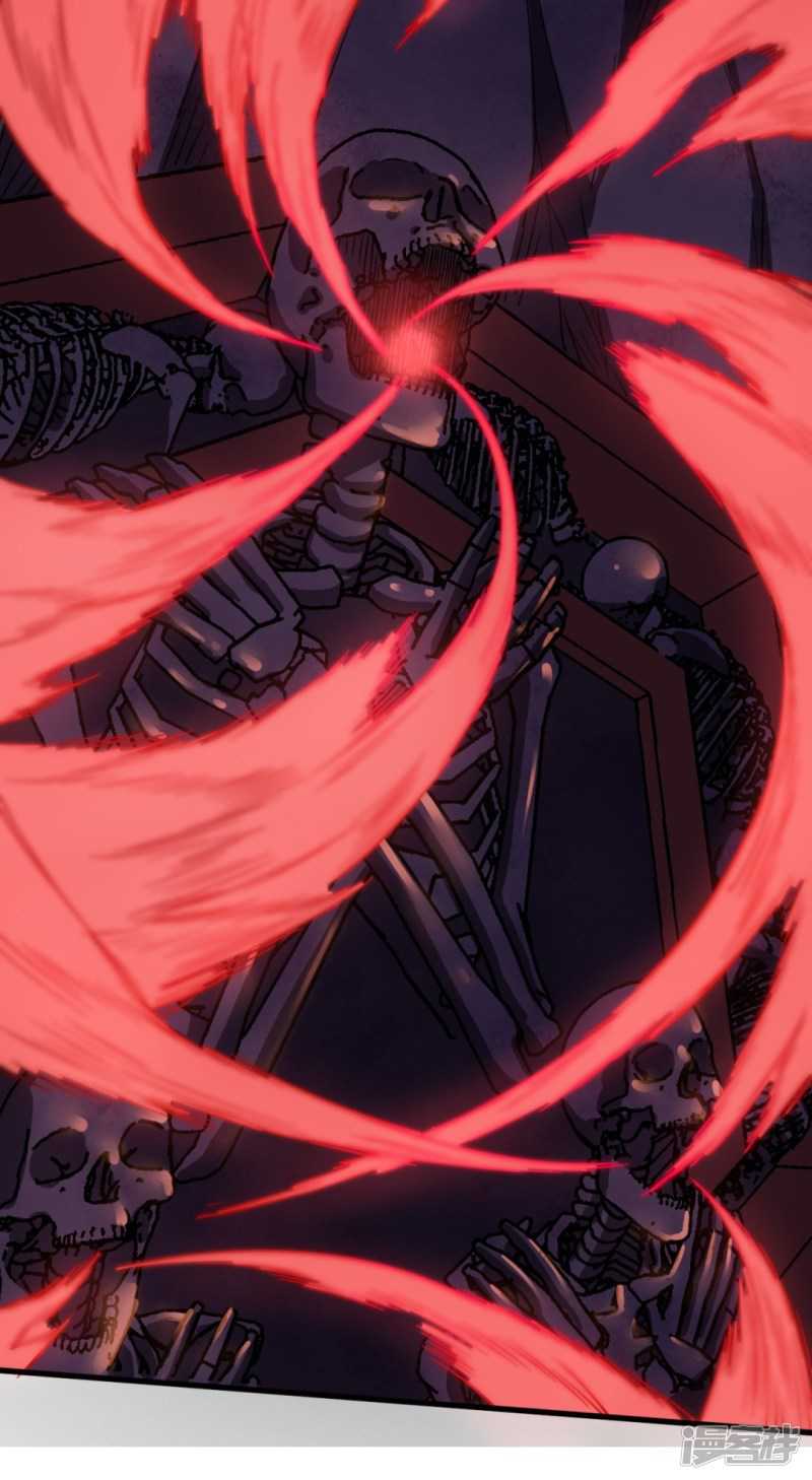 Return To The Earth And Be A God Stick Chapter 29 Gambar 19