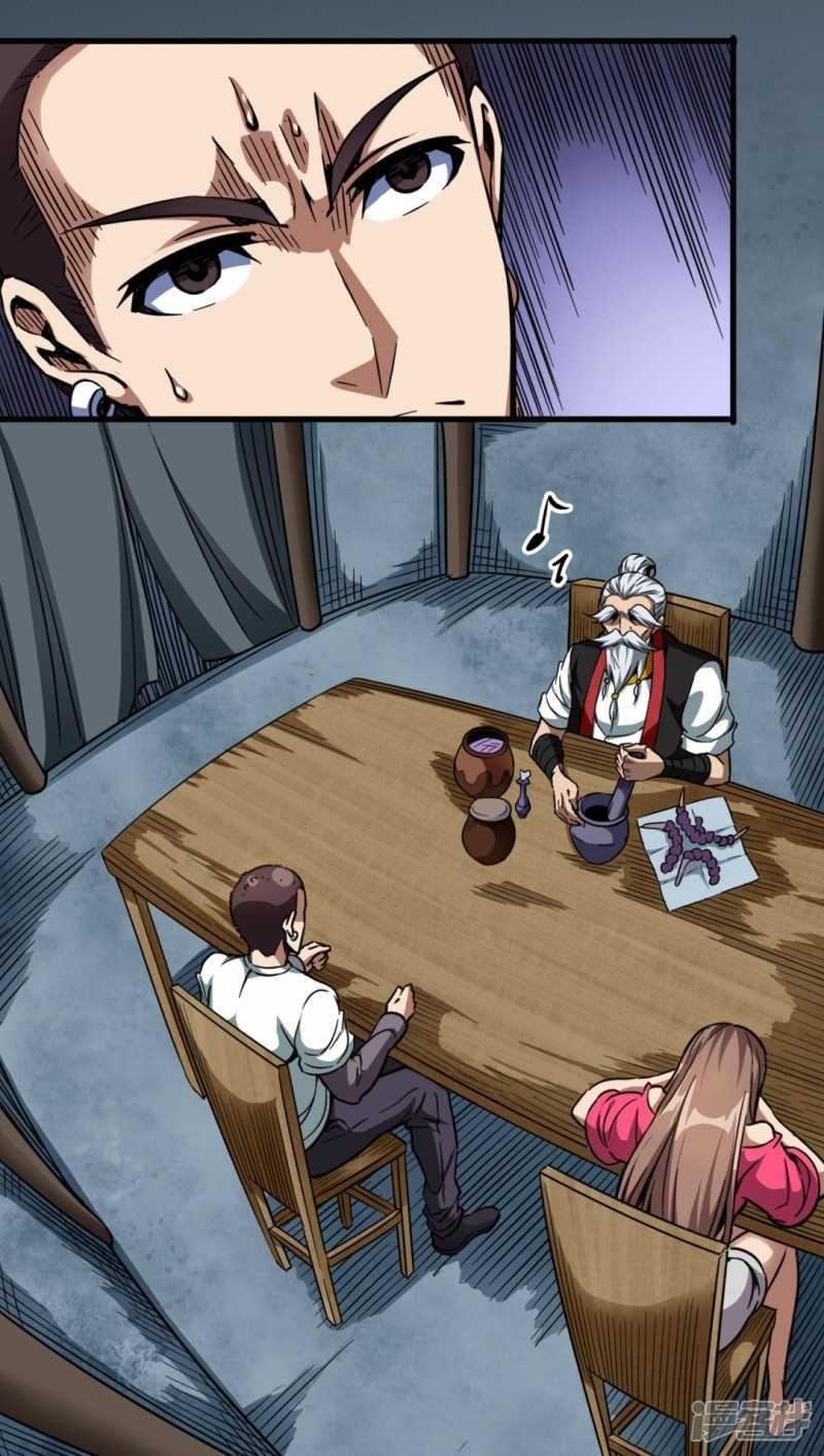 Return To The Earth And Be A God Stick Chapter 29 Gambar 3