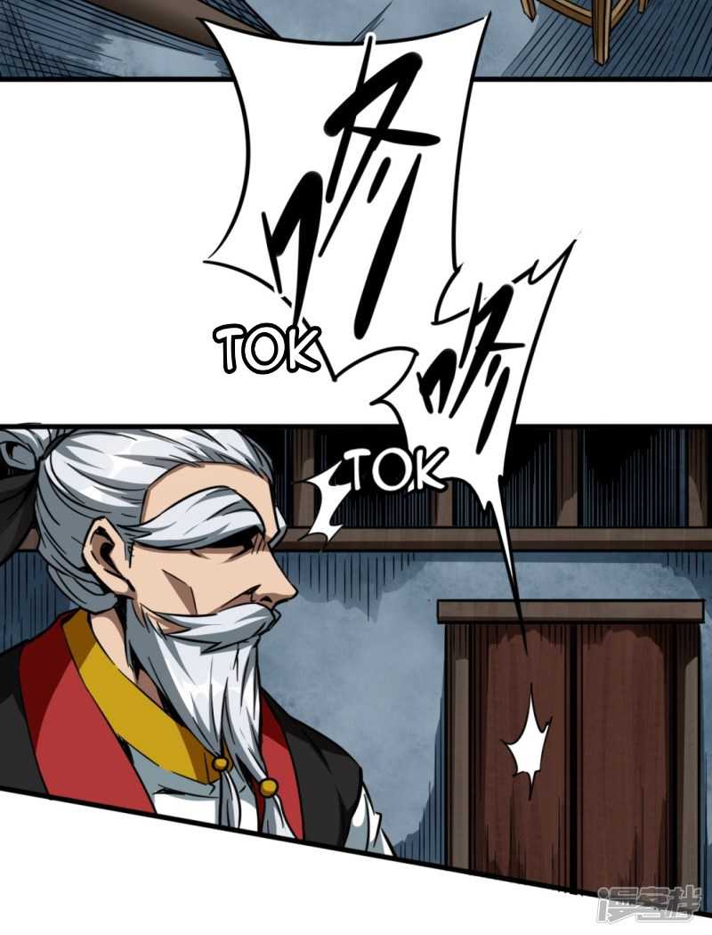 Return To The Earth And Be A God Stick Chapter 29 Gambar 4