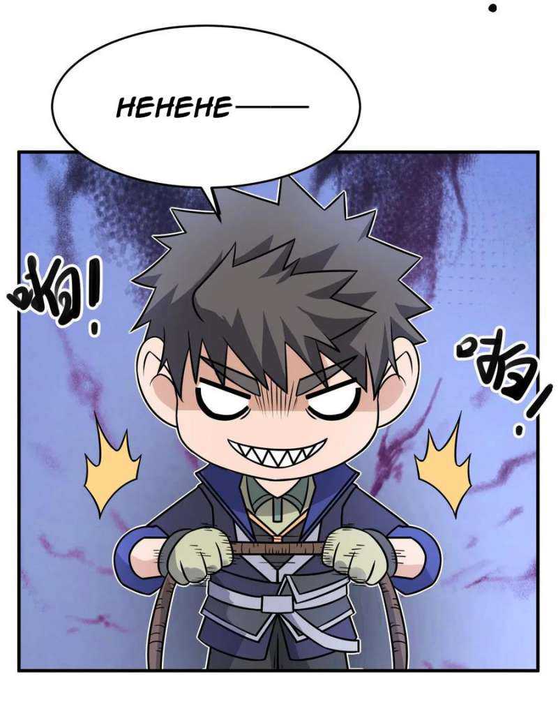 First Dragon Chapter 128 Gambar 30