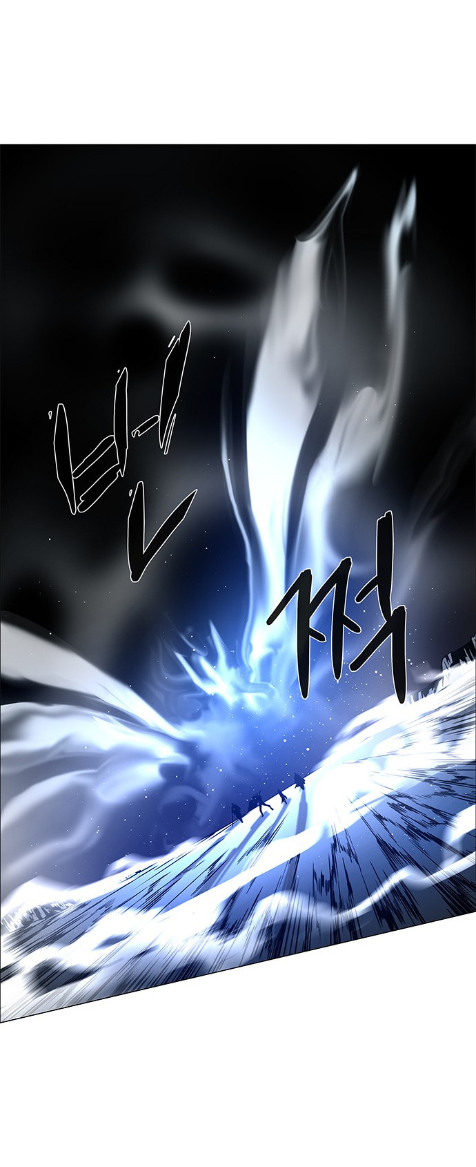 LESSA – Servant of Cosmos Chapter 102 Gambar 34