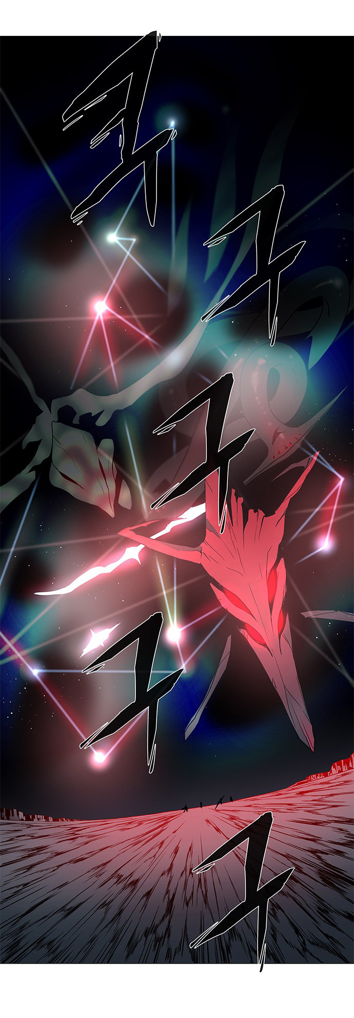 LESSA – Servant of Cosmos Chapter 102 Gambar 42