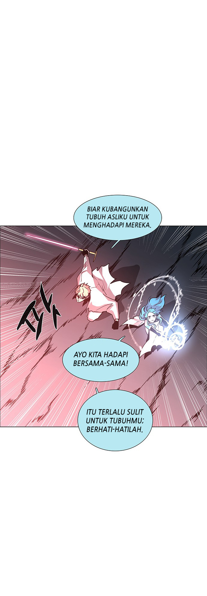 LESSA – Servant of Cosmos Chapter 102 Gambar 43
