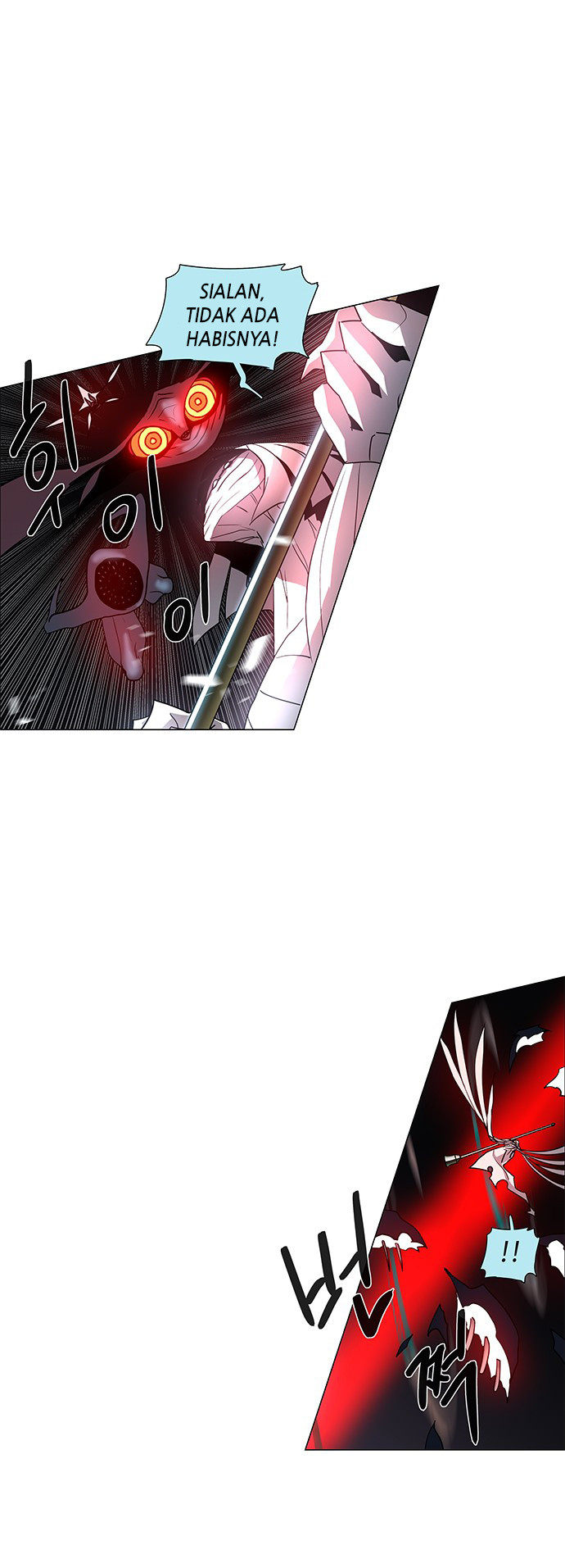 LESSA – Servant of Cosmos Chapter 102 Gambar 53