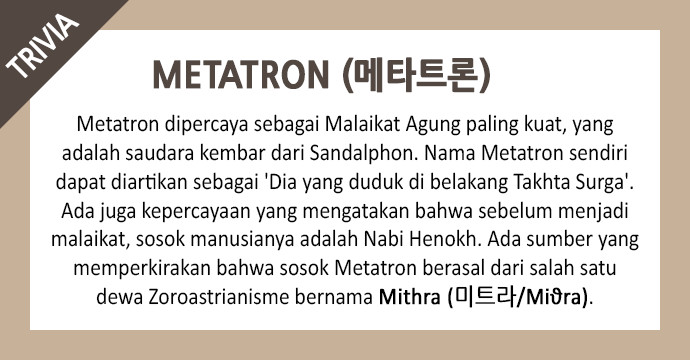 LESSA – Servant of Cosmos Chapter 102 Gambar 63