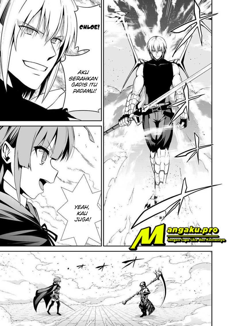 Jaryuu Tensei Chapter 33 Gambar 15