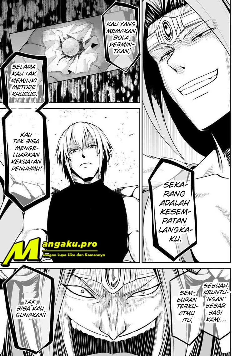 Jaryuu Tensei Chapter 33 Gambar 6