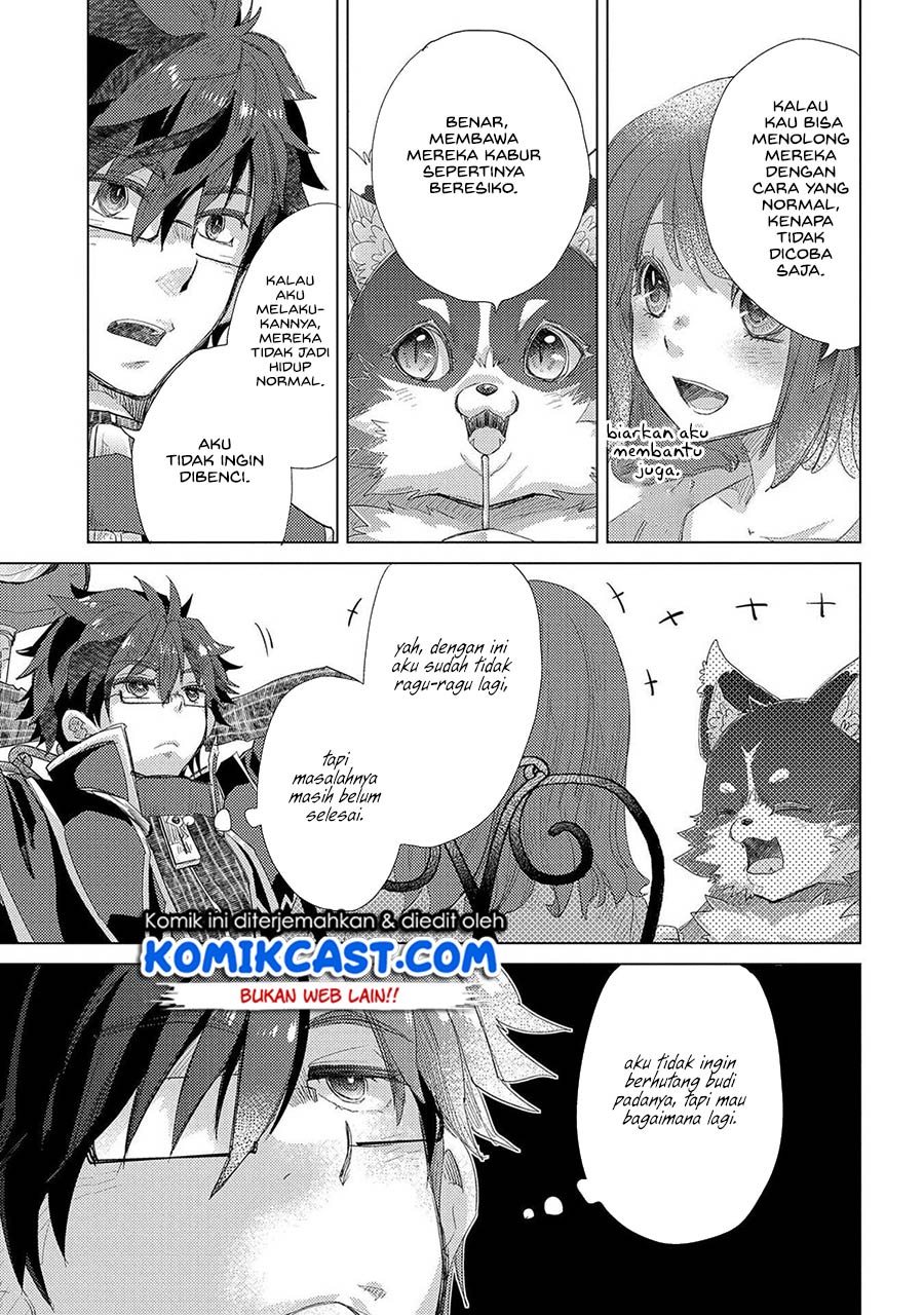 Yuukyuu no Gusha Asley no, Kenja no Susume Chapter 35 Gambar 11