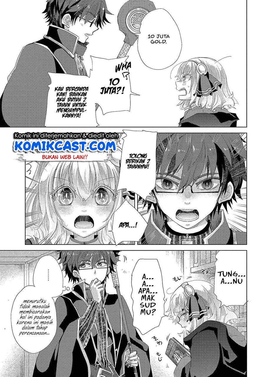 Yuukyuu no Gusha Asley no, Kenja no Susume Chapter 35 Gambar 13