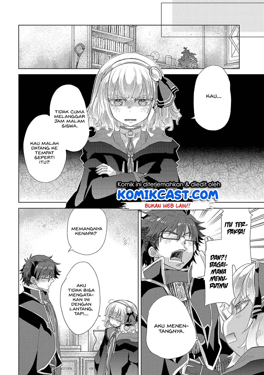 Yuukyuu no Gusha Asley no, Kenja no Susume Chapter 35 Gambar 14