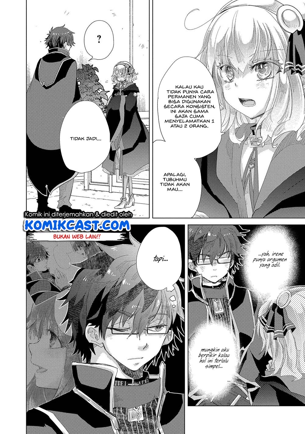 Yuukyuu no Gusha Asley no, Kenja no Susume Chapter 35 Gambar 16