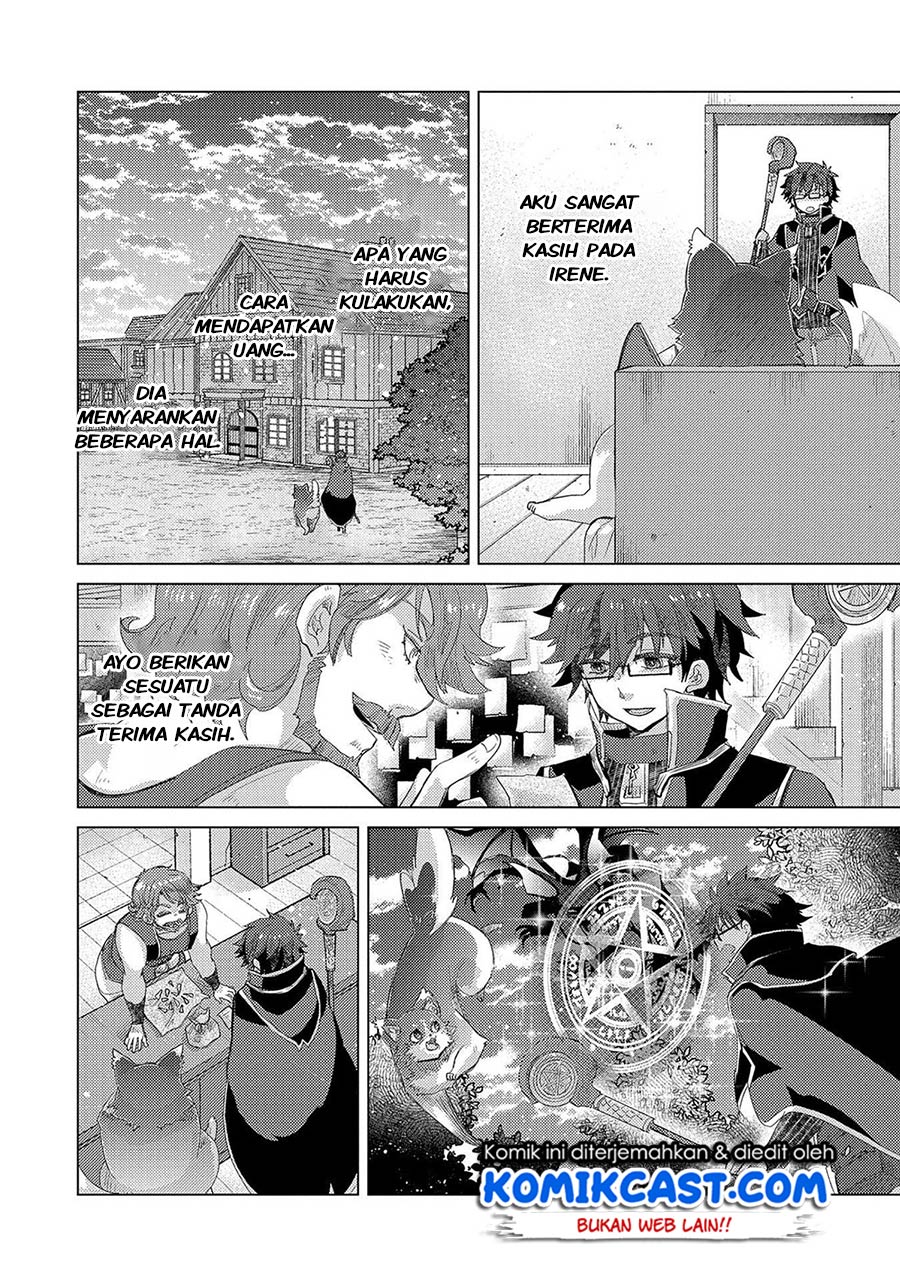 Yuukyuu no Gusha Asley no, Kenja no Susume Chapter 35 Gambar 22