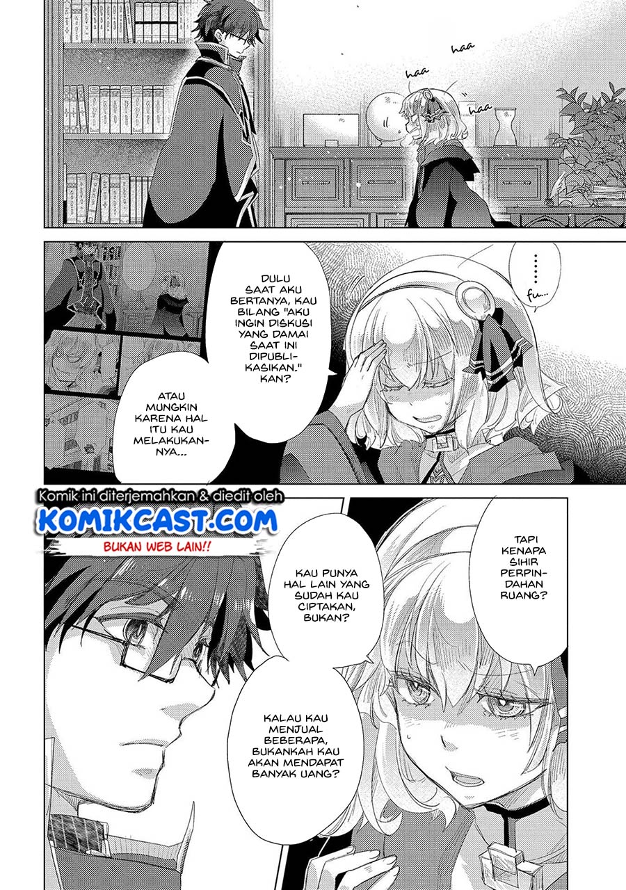 Yuukyuu no Gusha Asley no, Kenja no Susume Chapter 35 Gambar 26