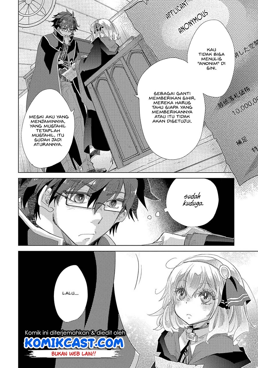 Yuukyuu no Gusha Asley no, Kenja no Susume Chapter 35 Gambar 28
