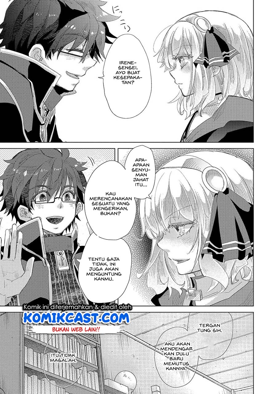 Yuukyuu no Gusha Asley no, Kenja no Susume Chapter 35 Gambar 29