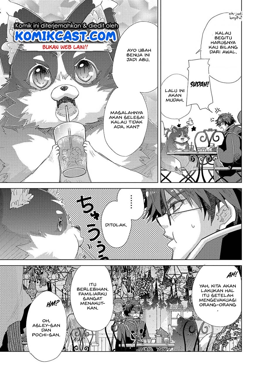 Yuukyuu no Gusha Asley no, Kenja no Susume Chapter 35 Gambar 3