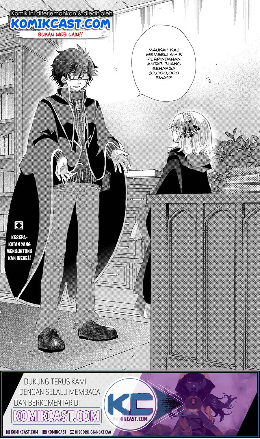 Yuukyuu no Gusha Asley no, Kenja no Susume Chapter 35 Gambar 30