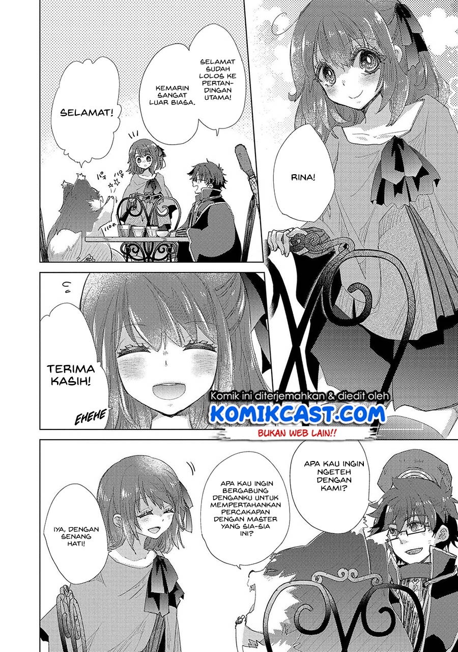 Yuukyuu no Gusha Asley no, Kenja no Susume Chapter 35 Gambar 4