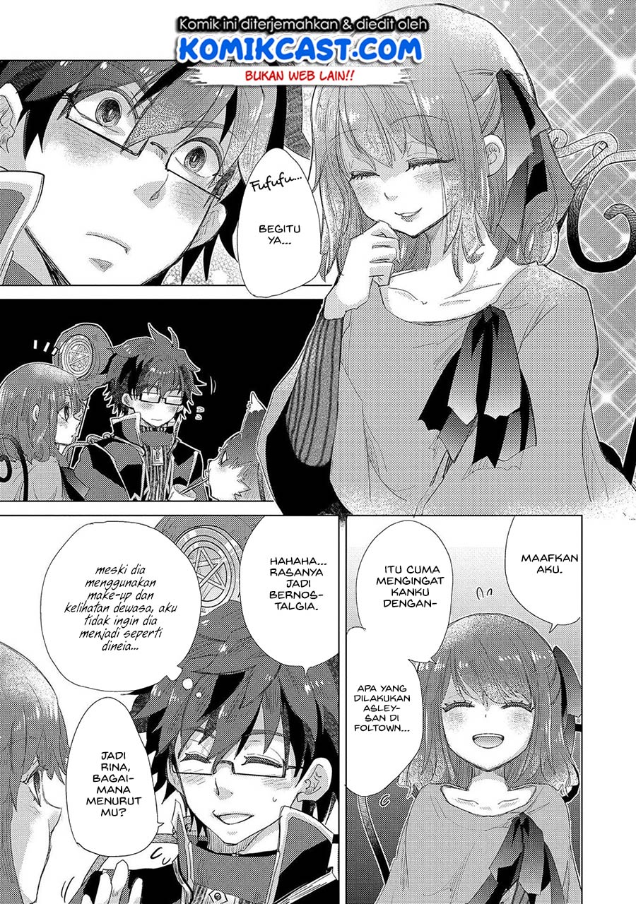 Yuukyuu no Gusha Asley no, Kenja no Susume Chapter 35 Gambar 7