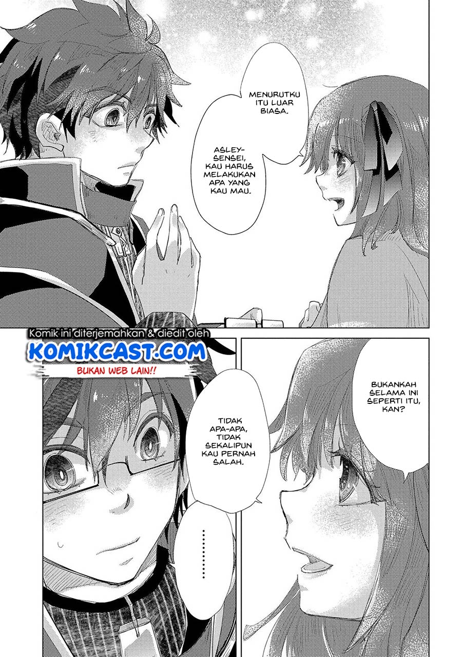 Yuukyuu no Gusha Asley no, Kenja no Susume Chapter 35 Gambar 9