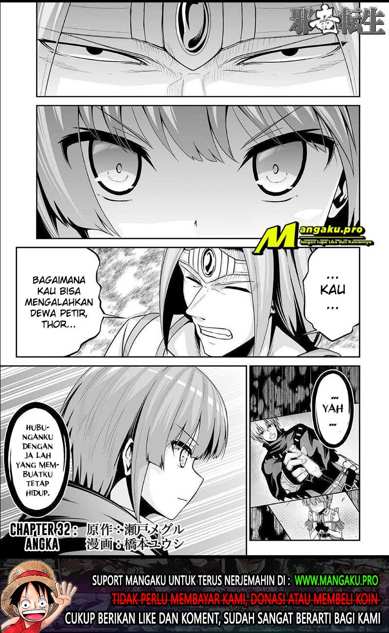 Baca Manga Jaryuu Tensei Chapter 32 Gambar 2