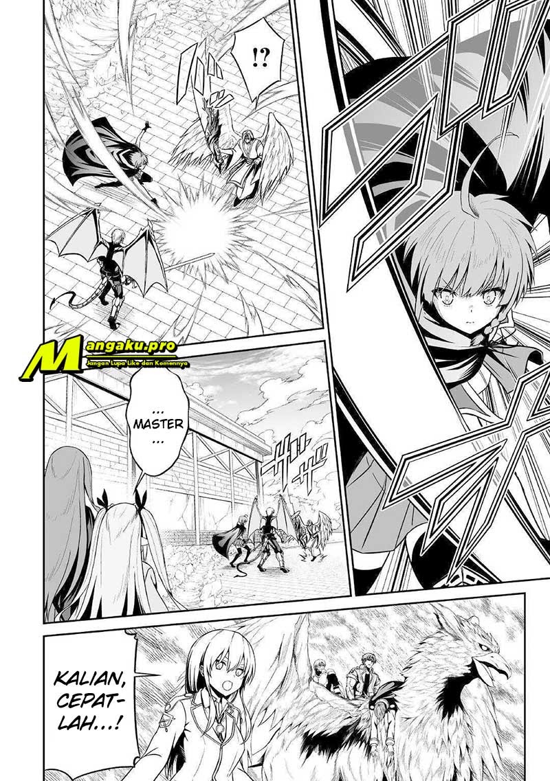 Jaryuu Tensei Chapter 32 Gambar 7