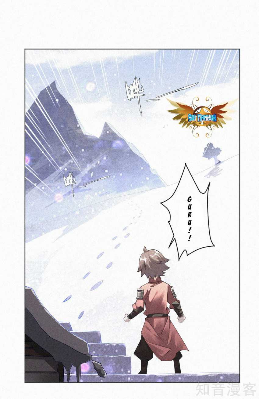 Reborn of War God Chapter 48 Gambar 6