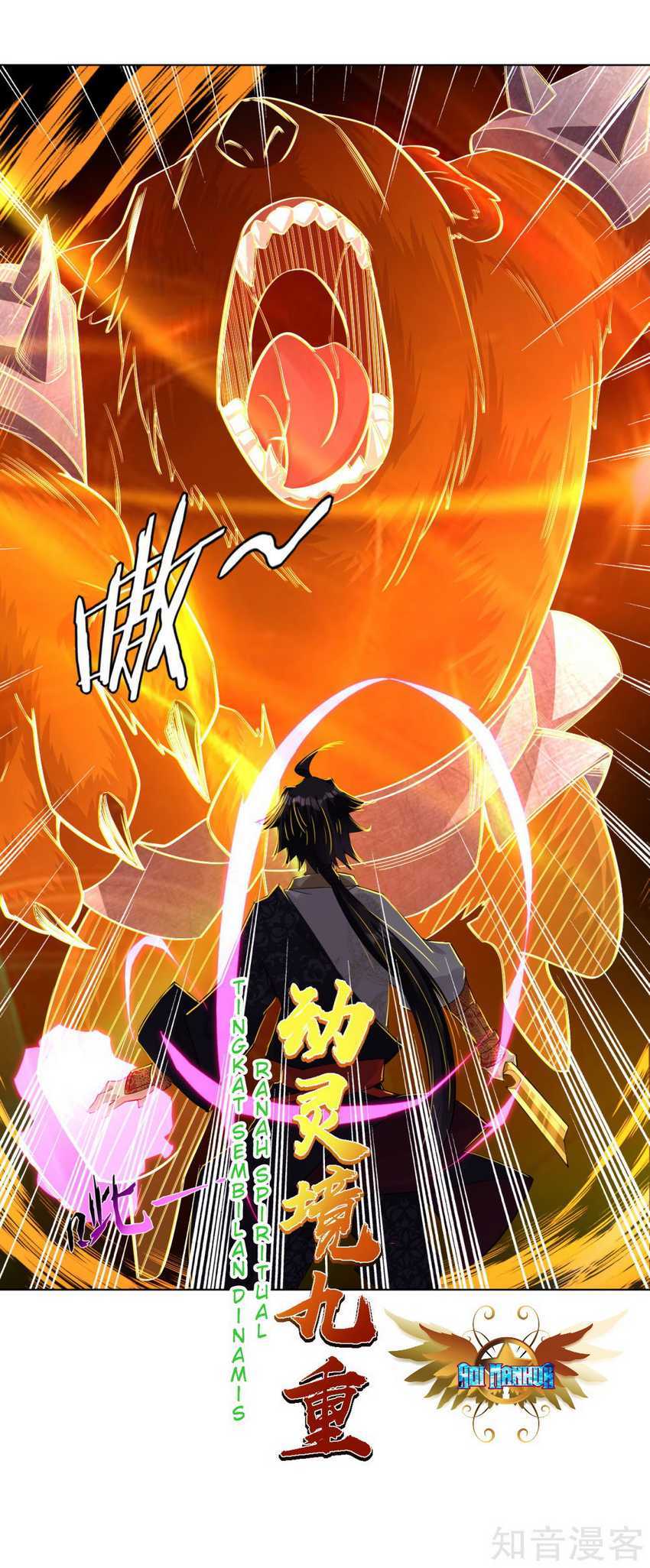 Reborn of War God Chapter 46 Gambar 17