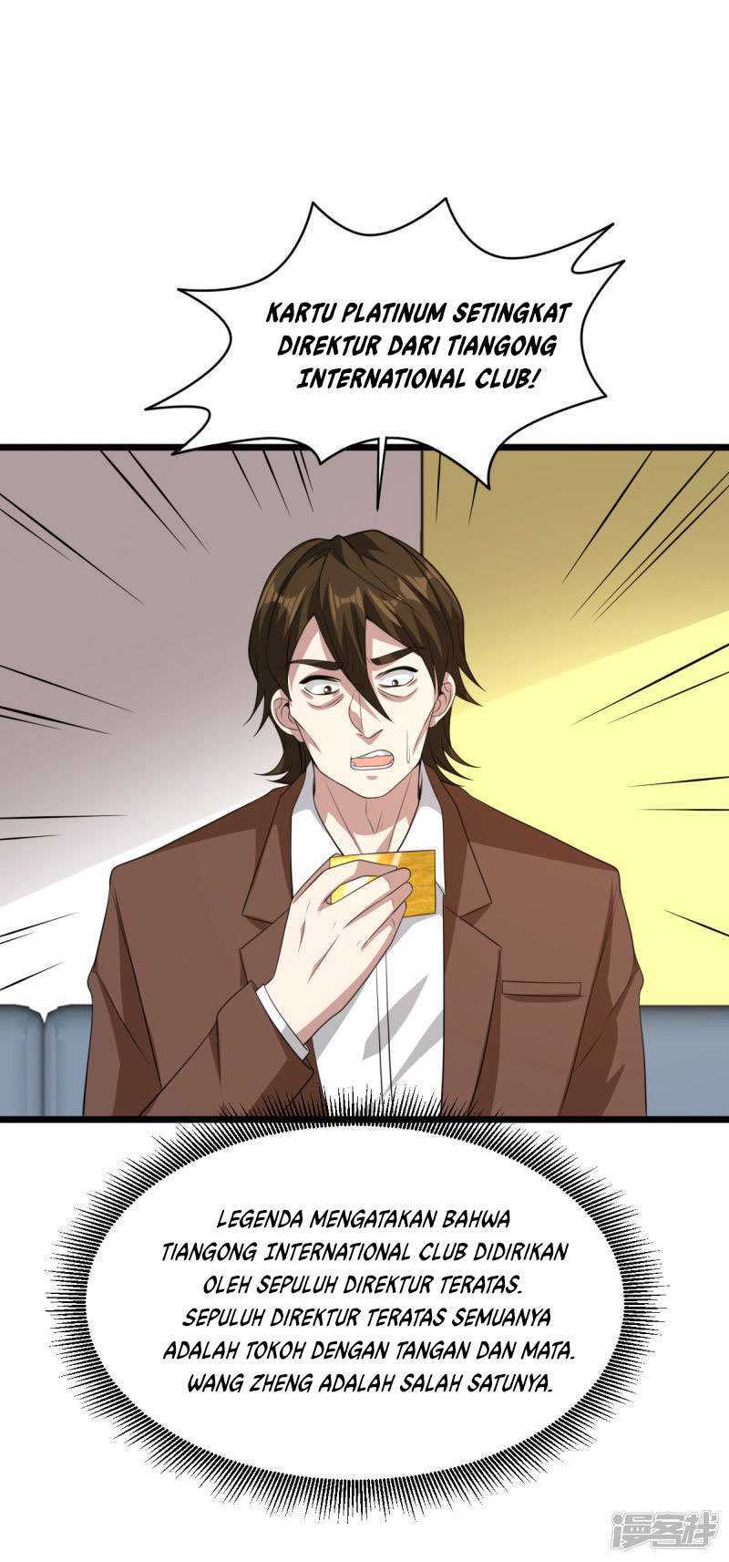 Dushi Xiewang Chapter 70 Gambar 21