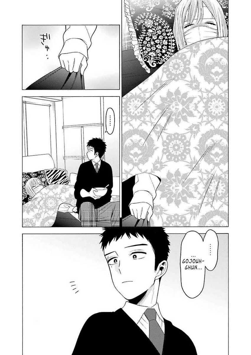 Sono Bisque Doll wa Koi wo suru Chapter 49 Gambar 14