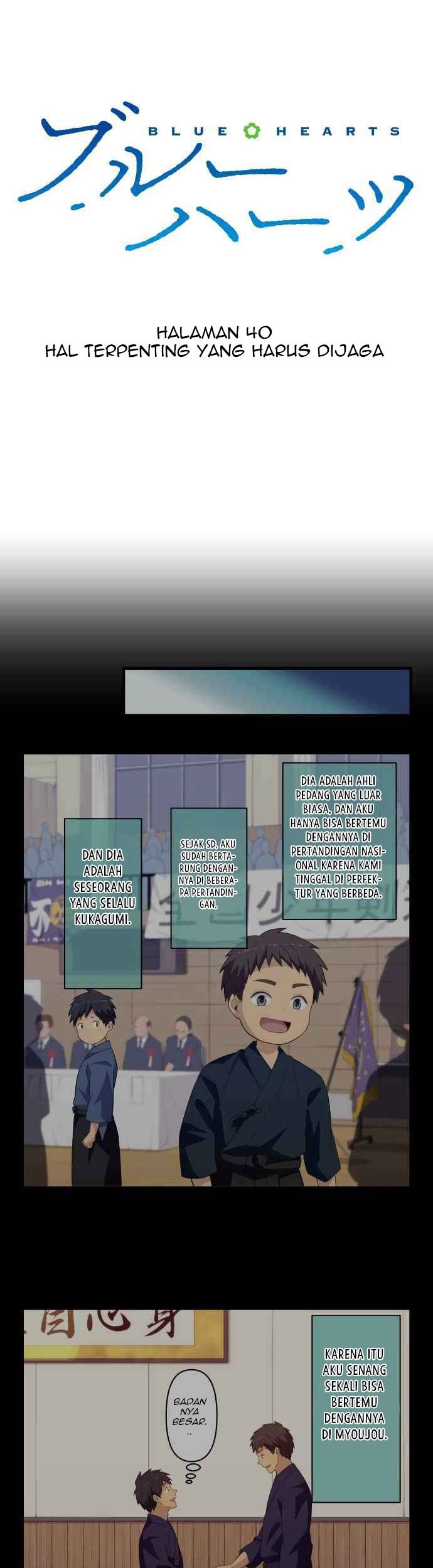 Blue Hearts Chapter 40 Gambar 4