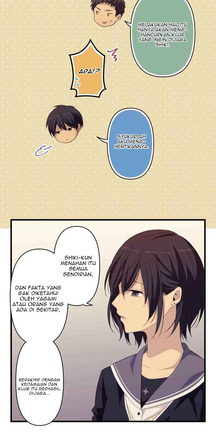 Blue Hearts Chapter 40 Gambar 23