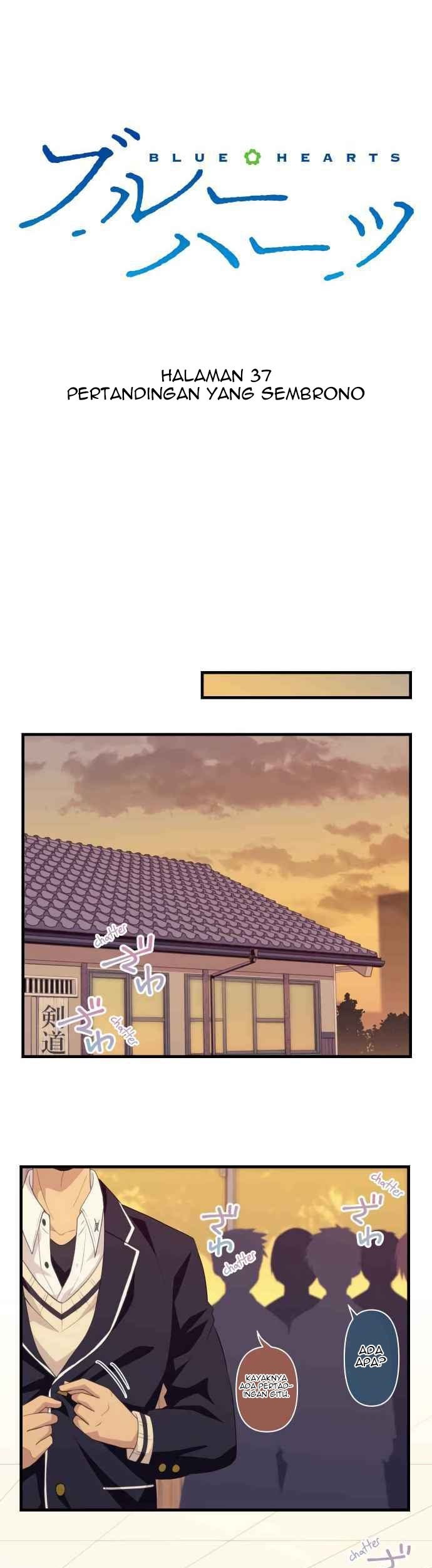 Blue Hearts Chapter 37 Gambar 4