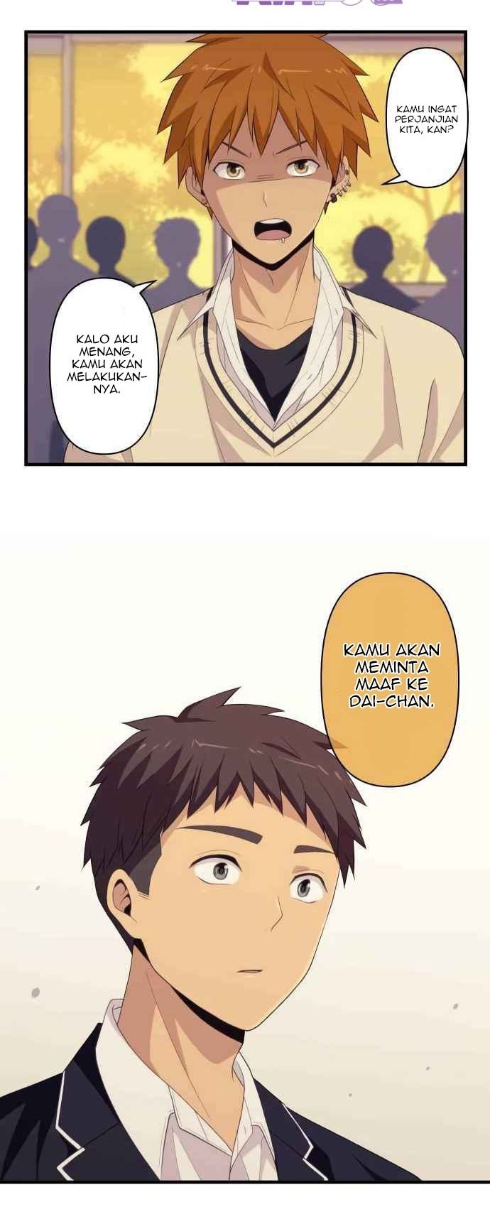 Blue Hearts Chapter 37 Gambar 8