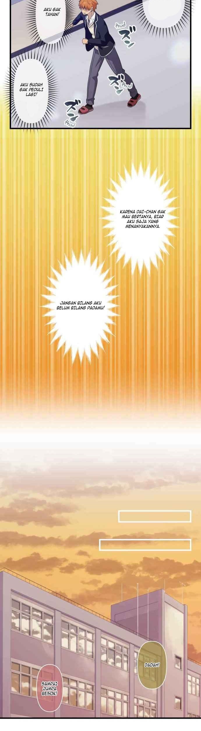 Blue Hearts Chapter 36 Gambar 14
