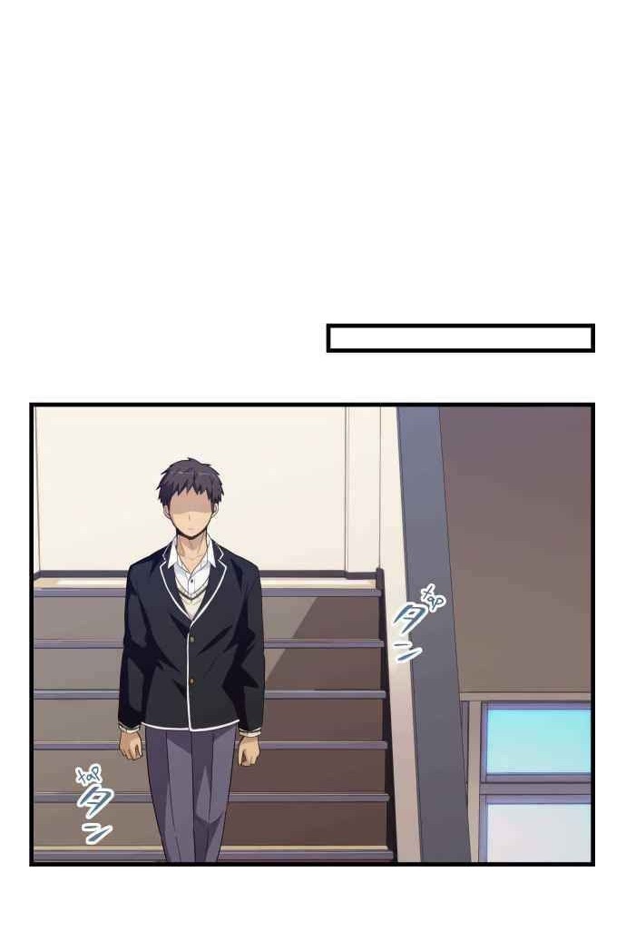 Blue Hearts Chapter 35 Gambar 13