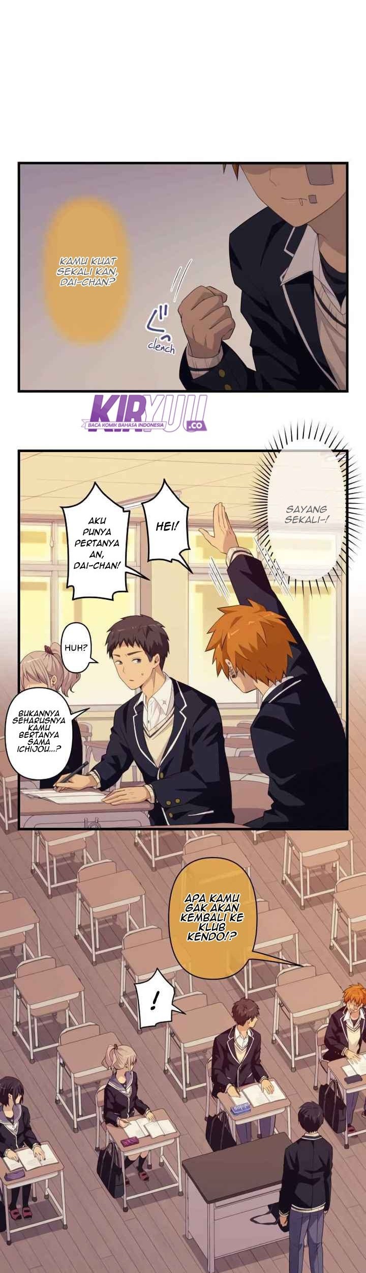 Blue Hearts Chapter 33 Gambar 5
