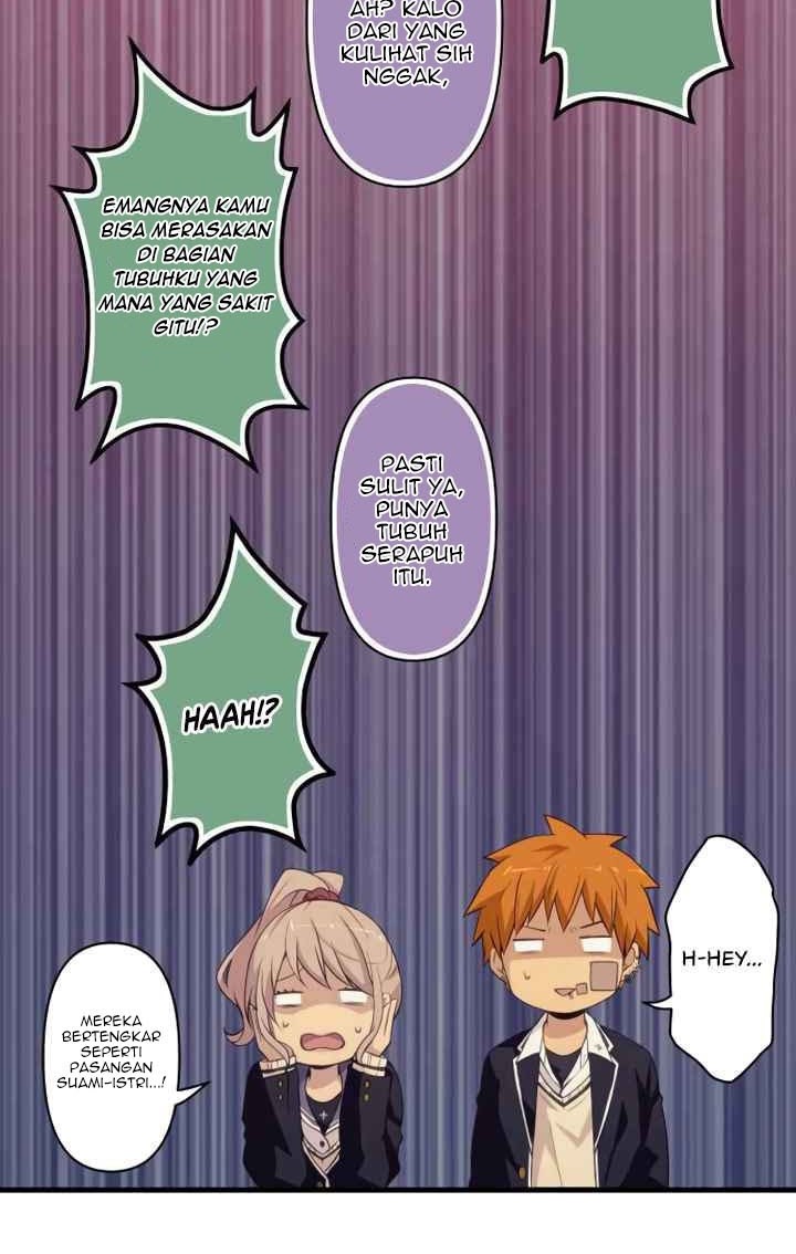 Blue Hearts Chapter 33 Gambar 11