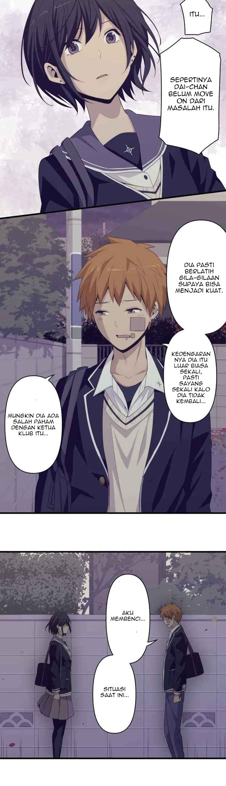 Blue Hearts Chapter 33 Gambar 17