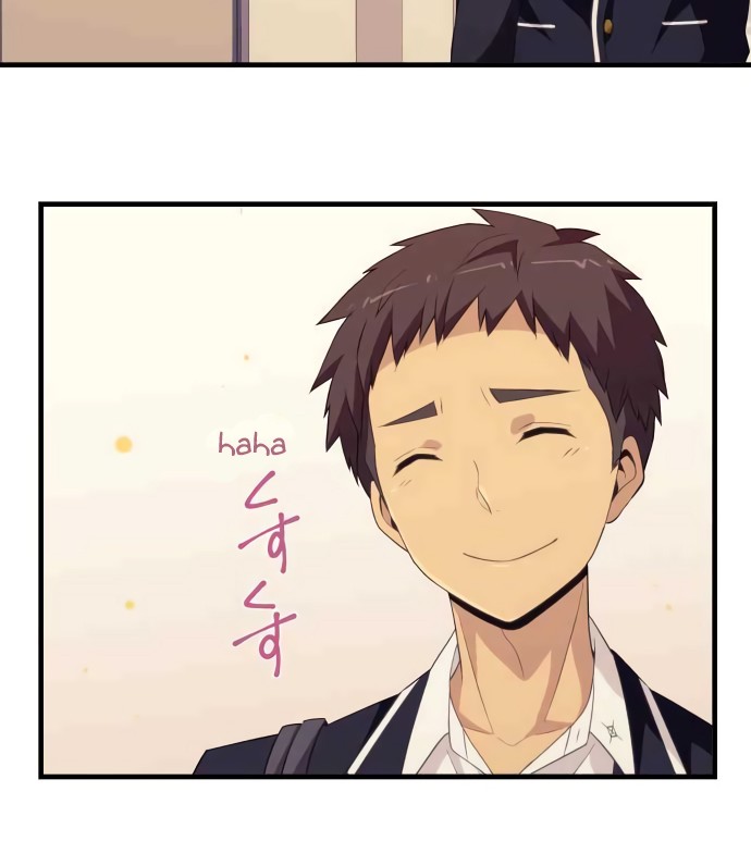 Blue Hearts Chapter 32 Gambar 21
