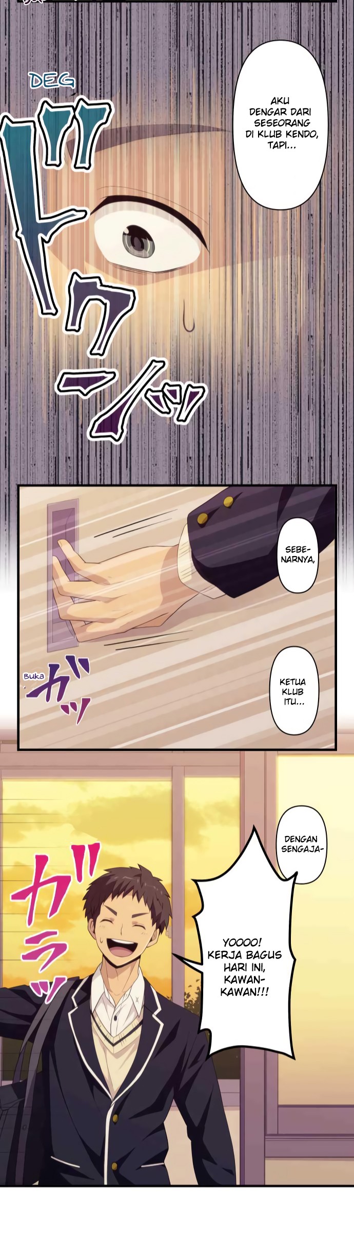 Blue Hearts Chapter 32 Gambar 25