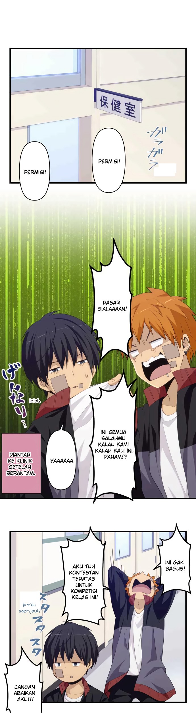 Baca Manga Blue Hearts Chapter 32 Gambar 2