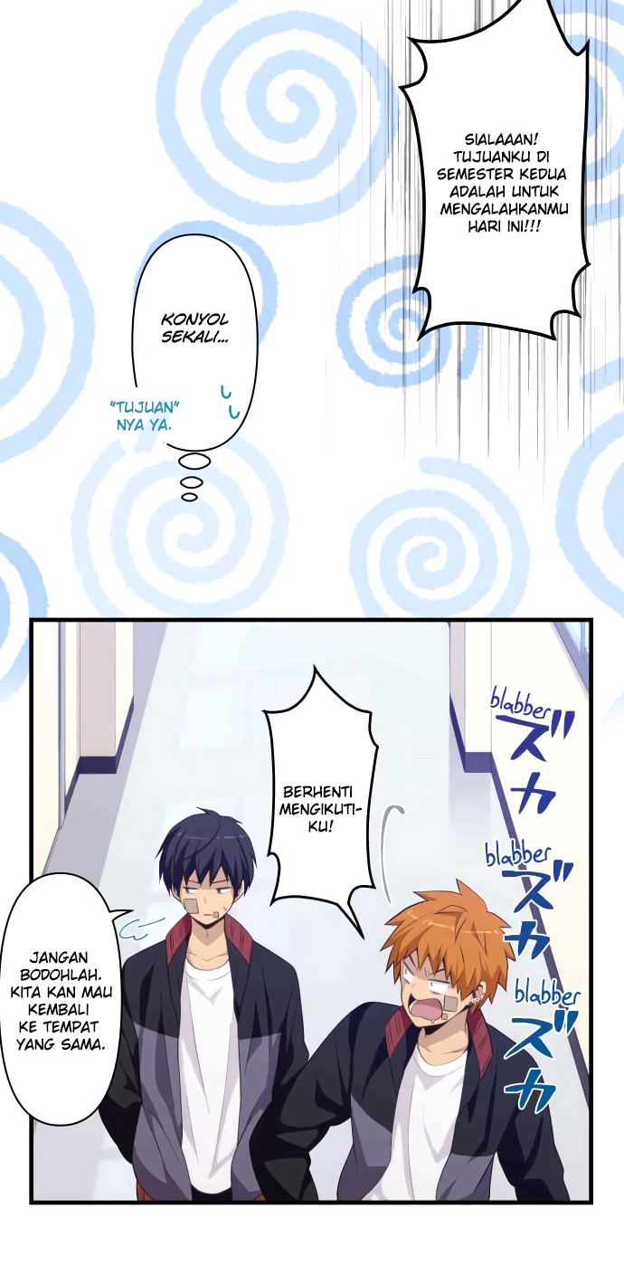 Blue Hearts Chapter 32 Gambar 5