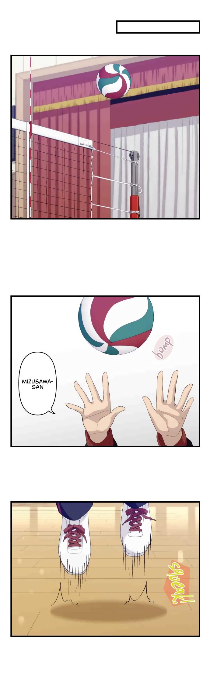 Blue Hearts Chapter 31 Gambar 12